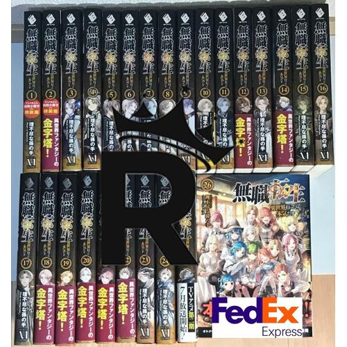 Jual Mushoku Tensei (Light Novel) Vol. 1-23 (English) - 1 - 22