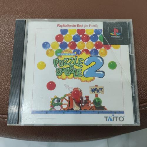 Puzzle Bobble 2 Best 1997 Sony PlayStation PS1 Taito version