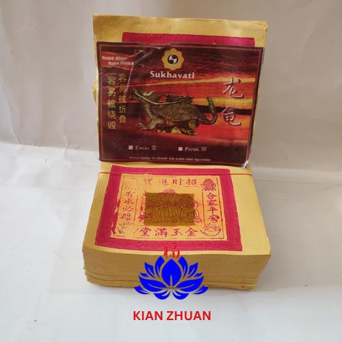 Jual Kertas Sembahyang Turtle Dragon kim - Kota Bandung - Kianzhuan ...
