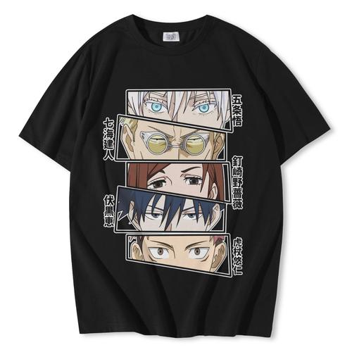 Jual TORIZU T-shirt Jujutsu Serious Stare Black Anime Manga Jujutsu