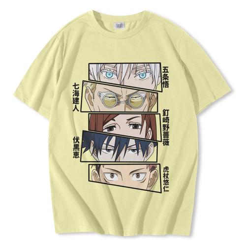 Jual TORIZU T-shirt Jujutsu Serious Stare Butter Anime Manga Jujutsu