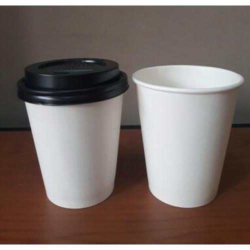 Jual Paper cup - Hot cup - Gelas kertas - Gelas kopi ukuran 12oz - Kota ...