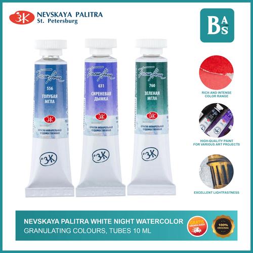 Jual Nevskaya Palitra White Night Watercolor Tube 10ml GRANULATING