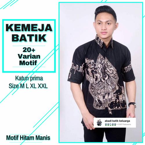 kemeja batik pria hem hitam manis monochrome wayang kulit by gudang batik