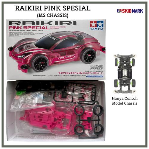Jual Tamiya Mini 4WD - Raikiri Pink Spesial MS Chassis (ORIGINAL ...