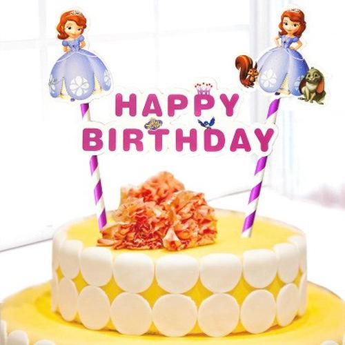 Jual Topper design ucapan happy birthday sophia the first ungu dekorasi