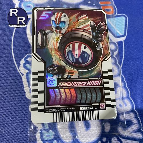 Jual Kamen Rider Mach L [CDS-001] | Ride Chemy Trading Card - Kota ...