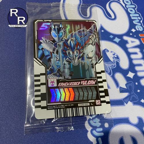 Jual Kamen Rider Vulcan L [CDS-001] | Ride Chemy Trading Card - Kota ...