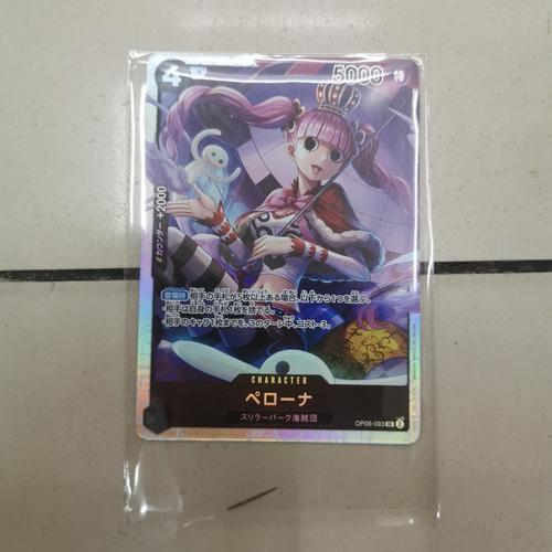 JEU DE CARTES Perona (parallèle) OP06-093 SR Wings Of Captain ONE PIECE - Foto 6