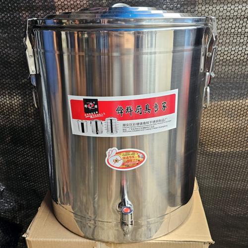 Jual WATER TANK SUPER STAINLESS 70 L Water Jug Drink Jar Thermos Termos