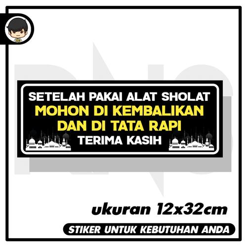 Jual stiker tempat alat sholat masjid musholah sticker rambu - Kota ...
