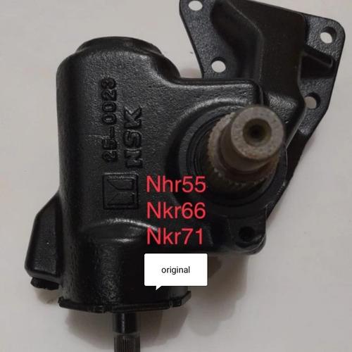 Jual GEAR BOX BOK WORM STEERING STEER STIR ISUZU ELF NHR55 NHR 55
