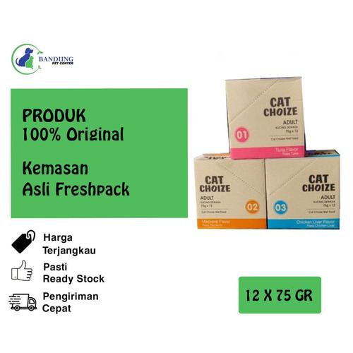 Jual Makanan Kucing Murah Cat Choize Adult Pouch All Variant 1 Box