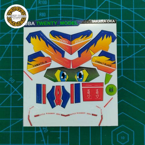 Jual sticker decal B Daman Cobalt blade - Kota Denpasar - Twenty_Model ...