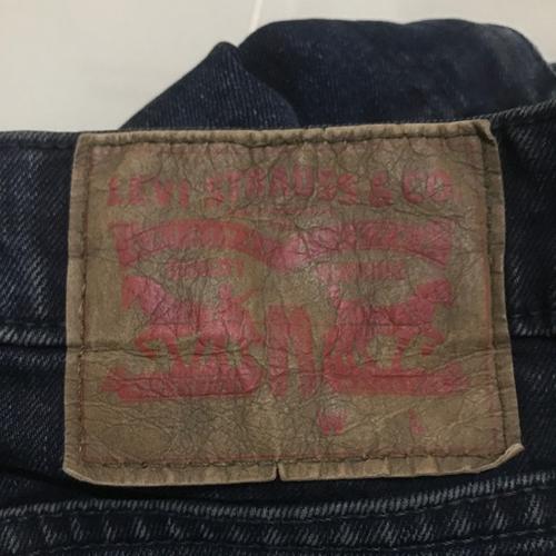 Jual Celana Jeans Pria Original Authentic - Second - Kota Depok - Beli