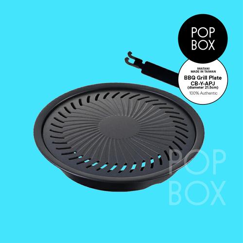 Jual IWATANI BBQ Yakiniku Plate CBPY3 for Portable Gas Burner CBA