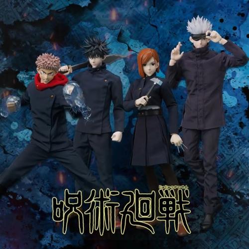 MEGUMI FUSHIGURO FIG 16 CM JUJUTSU KAISEN PM PERCHING FIGURE