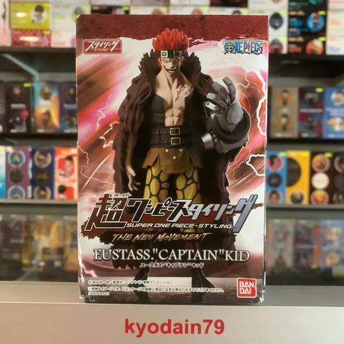 Figurine One Piece – Eustass Captain Kid – Banpresto – Neuve Sous Blister