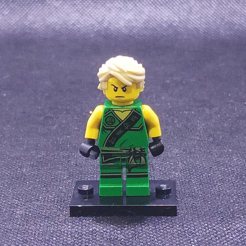 LEGO Ninjago Lloyd Minifigure Tournament Robe of Elements Ninja 70755 njo0123