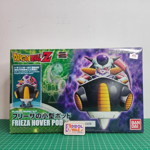 Jual figure rise standard skala shf frieza hover pod - Kab. Sleman ...