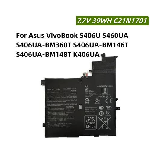 7XINbox