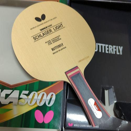 Butterfly SCHLAGER LIGHT ST 卓球 ラケット 33104 バタフライ 