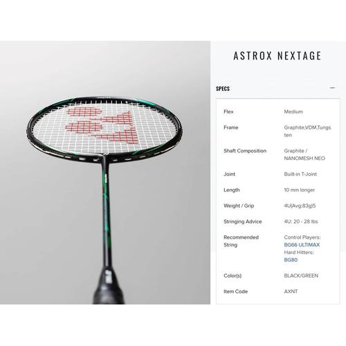 YONEX - 2010年ヨネックスのNEXTAGEボード(ダブルキャンバー) 2010年ヨネックスのNEXTAGEボード(ダブルキャンバー)
