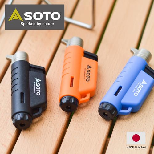 Jual Soto Micro Torch® Vertical™ Fill Adapter Kab. Bandung Barat