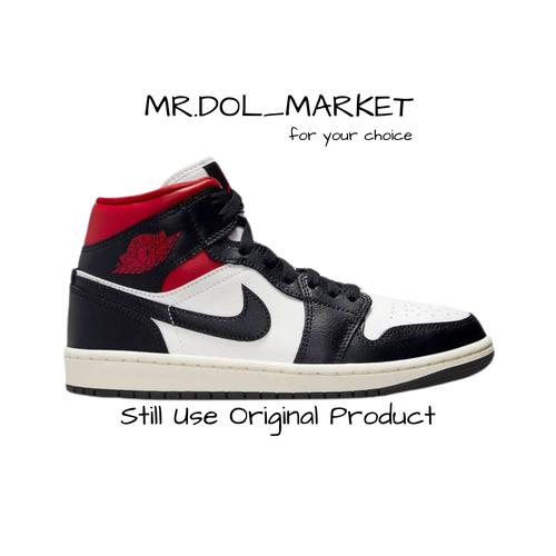 Jual Nike Air Jordan 1 Mid Gym Red Black Panda Womens - 100% Original