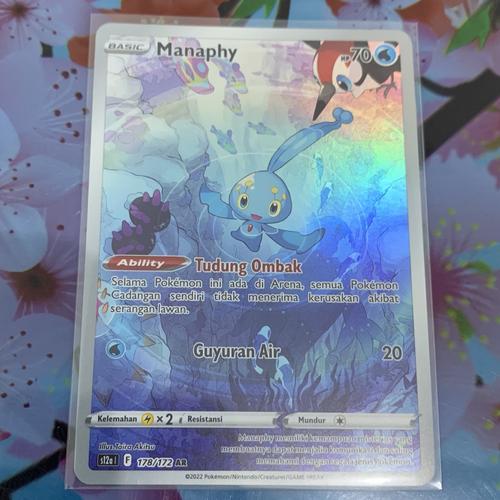 JapOn - Manaphy AR - S12a 178/172 (JP - Foto 7