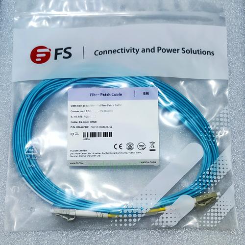 Jual Patchcord FO OM4 LC to LC Multimode Duplex - 5M - Kota Depok ...