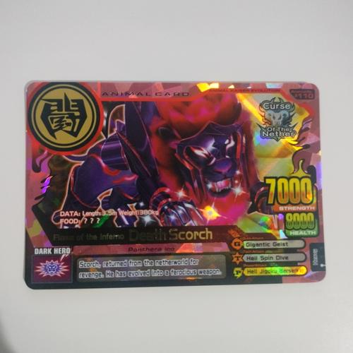 Promo Kartu Animal Kaiser ULTRA RARE Death Scorch ORI - Kota Bekasi
