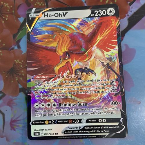 Ho-Oh V RR 055/068 Pokemon Card - Japanese, Incandescent Arcana, Near Mint | Holo Rare