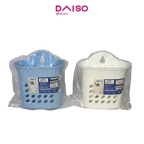 Daiso Sink Daiso Drying Rack Daiso Drainer Pocket Di Daiso Japan