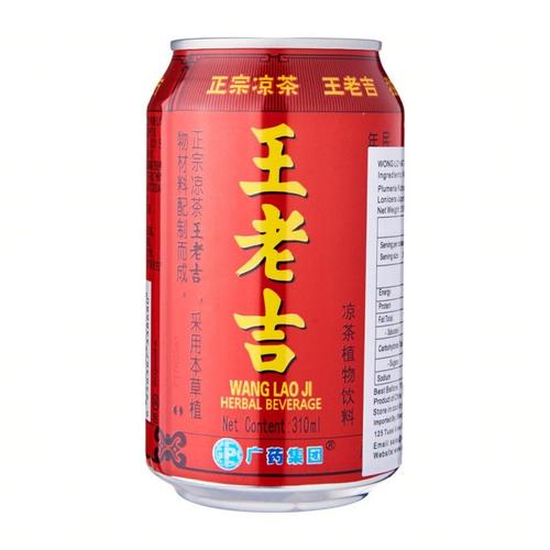 Jual LIANG TEH WONG LO KAT / WANG LAO JI HERBAL TEA 310 ml Kota Medan
