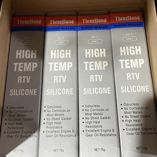 Jual lem threebond high temp 75 gram silver Kota Bandung sinar