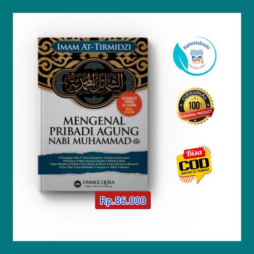 Jual Mengenal Pribadi agung Nabi Muhammad Buku Sirah Rasullulah Ummul ...