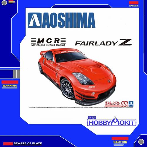 Aoshima 1/24 MCR Z33 Fairlady Z '05