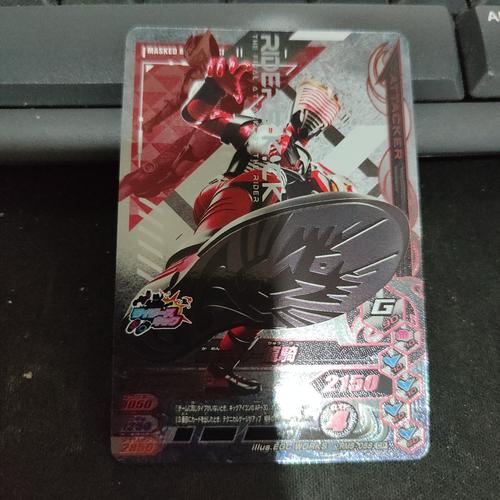 jual-kartu-kamen-rider-ryuki-rm5-58-cp-ganbarizing-card-kota-bogor