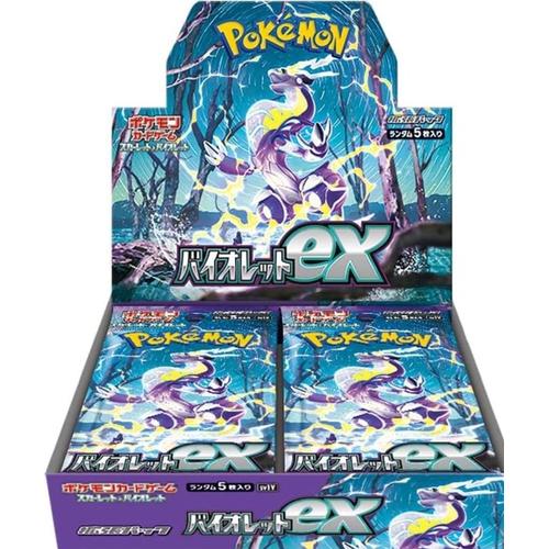 Booster Quantity Booster Box Pokemon Twilight Masquerade Booster Box   Japanese SV6 Set, Sealed, 150 Cards Twilight Masquerade Pokemon