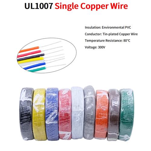 Jual AWG 18 24 Tin Plated Copper Single Core Bus Wire Cable Tinned ...