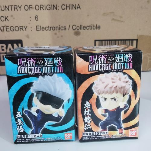 BANDAI Shokugan Jujutsu Kaisen Adverge Motion 2 - Set Completo 7 Personaggi In Stile Chibi, Action Pose - 3