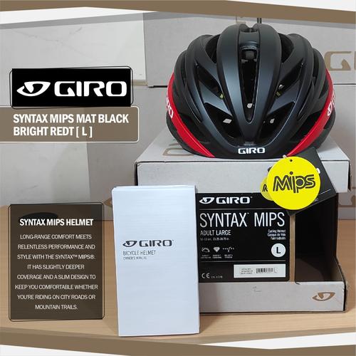 GIRO ヘルメット RANGE サイズL GIRO RANGE MIPS Lサイズ GIRO(ジロ