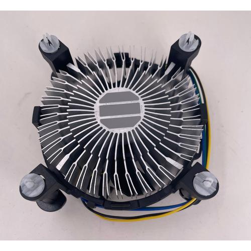 Jual CPU Cooler Intel LGA 1156 1155 1151 1150 1200 775 - Kota Bandung ...