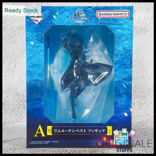 Banpresto That Time I Got Reincarnated As A Slime Movie Figure - 21cm Guren No Kizuna Heiro PVC Collectible
