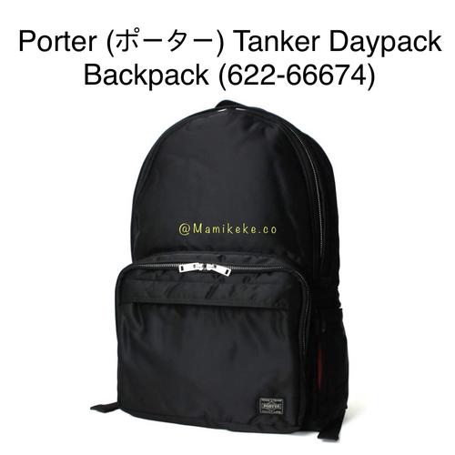 PORTER ALL NEW TANKER DAYPACK(L) [ 622-19842 ] – cotwohk PORTER