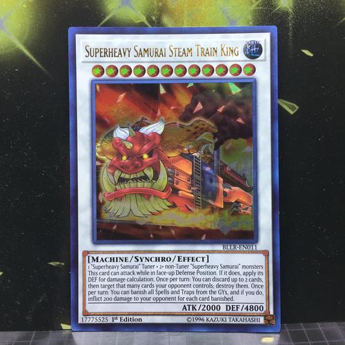 Superheavy Samurai Wagon MP21-EN089 MISCUT 1st Edition Super Rare