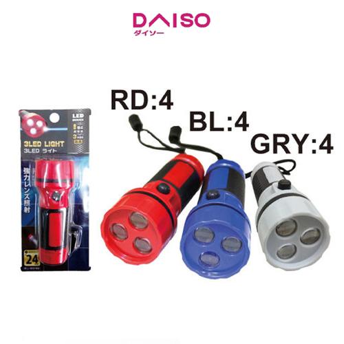 Jual Daiso 3 LED light Merah Jakarta Pusat DAISO JAPAN OFFICIAL STORE Tokopedia