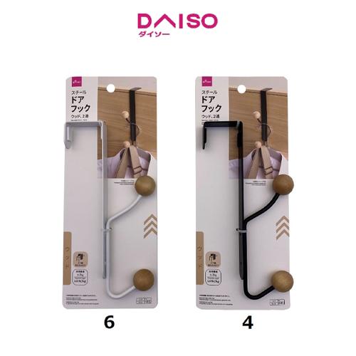 Jual Daiso Door Hook Wood 2 Arms Putih Jakarta Selatan DAISO