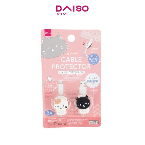 Jual Daiso Cable Protection Cover Cat Kota Bandung DAISO JAPAN